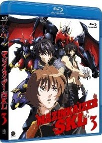[Blu-ray] マジンカイザーSKL 3<最終巻>