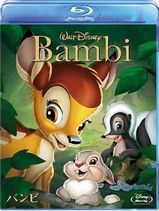 [Blu-ray] バンビ