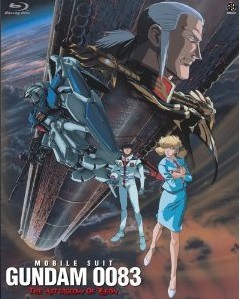 [Blu-ray] 機動戦士ガンダム0083 -ジオンの残光-「邦画 DVD アニメ」