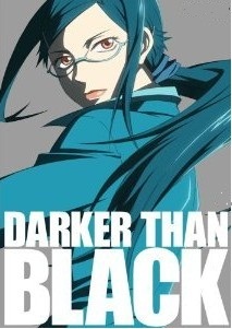 [Blu-ray] DARKER THAN BLACK-黒の契約者- 2