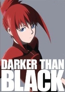 [Blu-ray] DARKER THAN BLACK-黒の契約者- 4