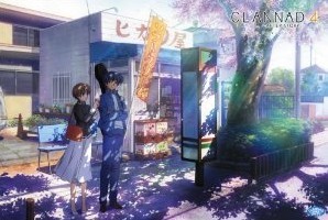[Blu-ray] CLANNAD AFTER STORY 4
