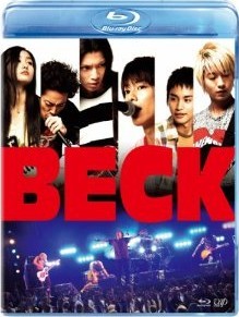 [Blu-ray] BECK