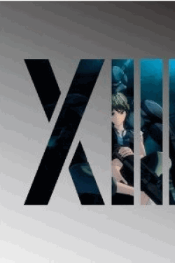[Blu-ray] アップルシードXIII vol.1