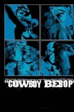 [Blu-ray] COWBOY BEBOP / カウボーイビバップ 1
