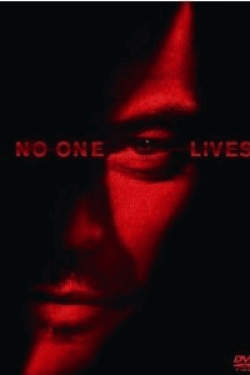 [DVD] NO ONE LIVES ノー・ワン・リヴズ