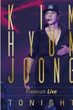 [DVD] KIM HYUN JOONG Premium Live “TONIGHT