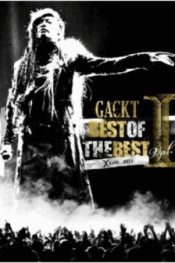 [DVD] BEST OF THE BEST I ~XTASY~ 2013