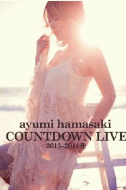 [DVD] ayumi hamasaki COUNTDOWN LIVE 2013-2014 A(ロゴ)