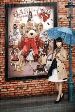 [DVD] AKB48単独春コンin国立競技場~思い出は全部ここに捨てて行け！~