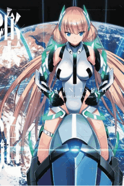 [DVD] 楽園追放 Expelled from Paradise