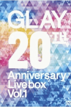 [DVD] GLAY 20th Anniversary LIVE BOX VOL.1