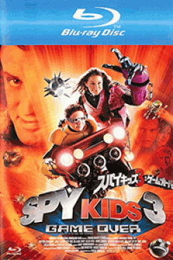 [Blu-ray] スパイキッズ3 ゲームオーバー ブルーレイディスク