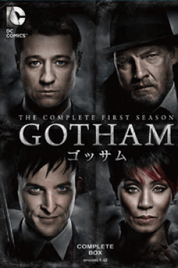 [DVD] GOTHAM/ゴッサム 〈ファースト・シーズン〉 コンプリート・ボックスDVD-BOX【完全版】