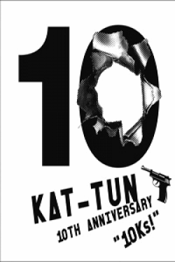 [DVD] KAT-TUN 10TH ANNIVERSARY LIVE TOUR 
