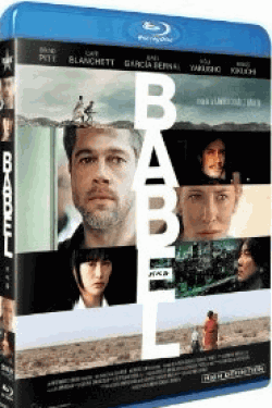 [Blu-ray] バベル BABEL