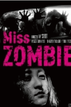 [DVD] Miss ZOMBIE