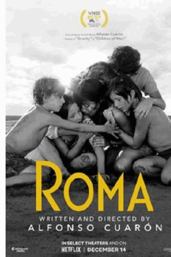 [DVD] ROMA/ローマ