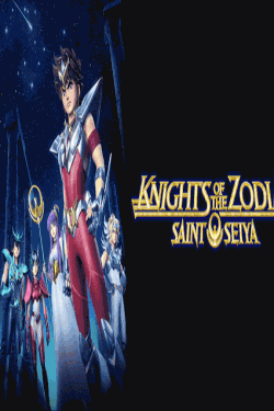 [DVD] 聖闘士星矢: Knights of the Zodiac シーズン1 パート2【完全版】(初回生産限定版)