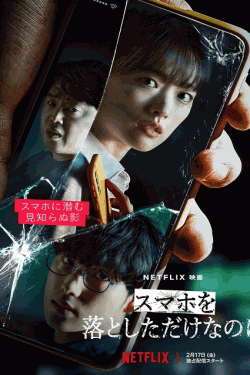 韓国映画 [Blu-ray] 最新DVD 韓国ドラマDVDの激安通販