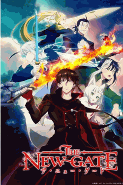 [DVD] THE NEW GATE